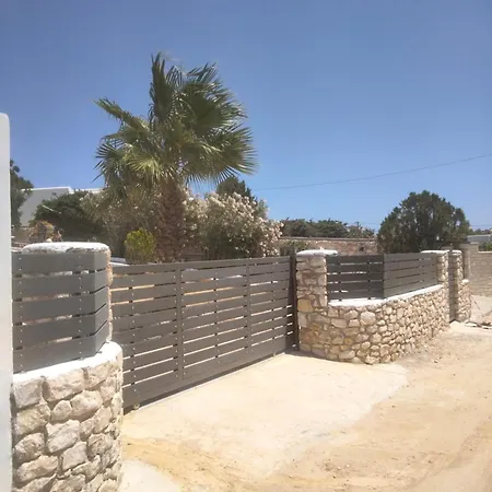 ανάσα, στην πάρο Apartamento Alikí