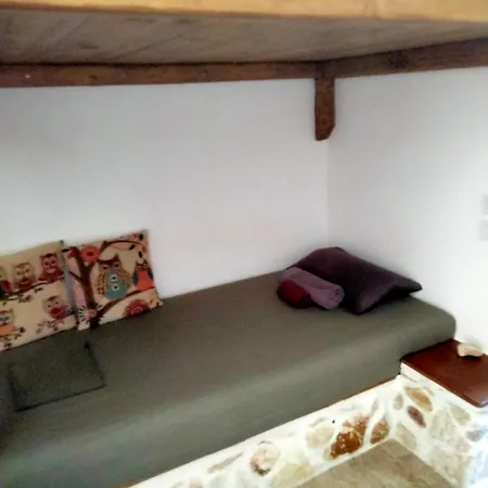 ανάσα, στην πάρο Apartamento *